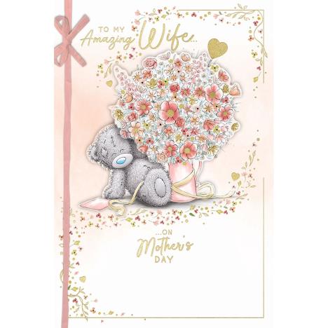 Amazing Wife Me to You Bear Mother's Day Card £4.49